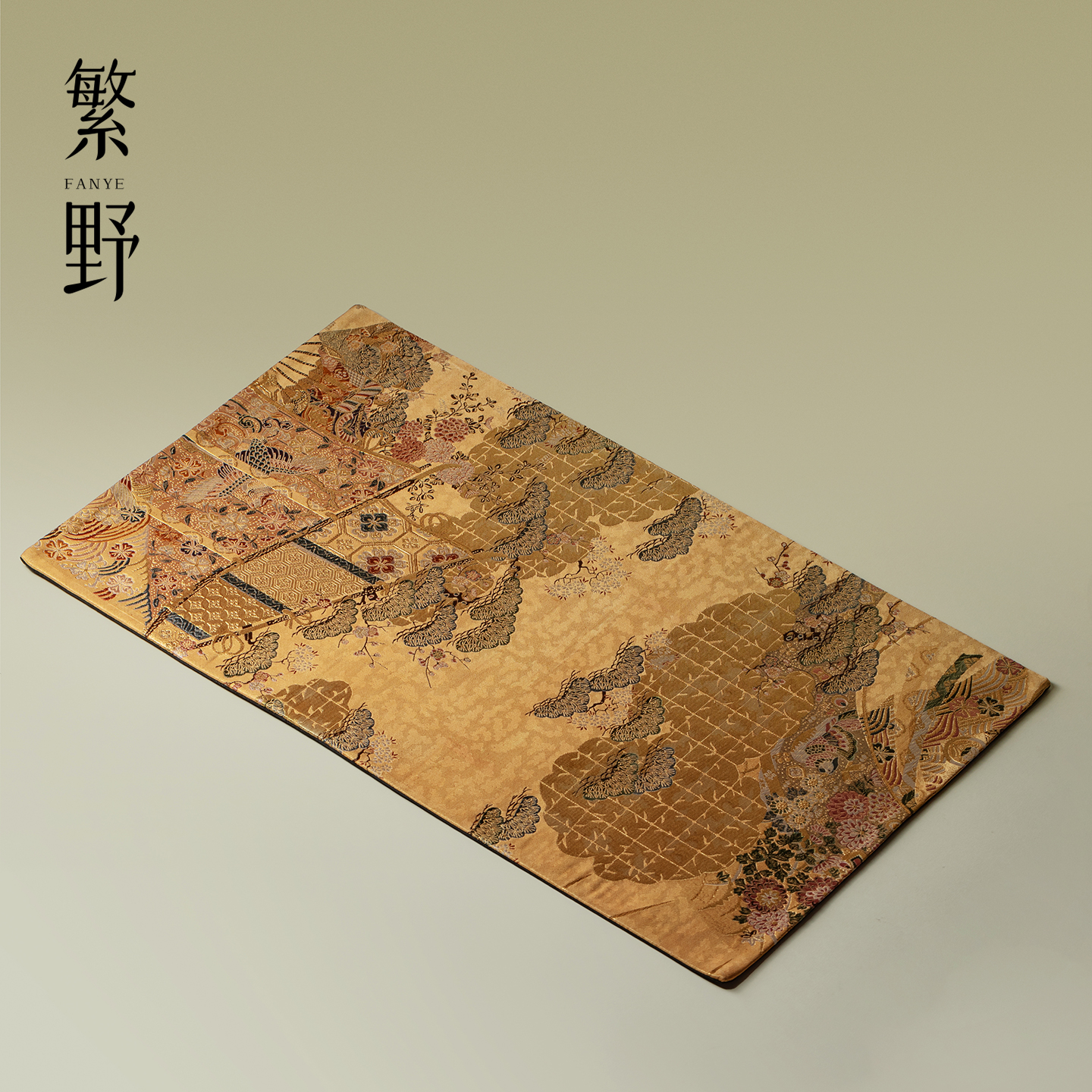 繁野 西阵织金色防水茶席高级感禅意干泡垫茶具隔热垫桌垫茶垫子