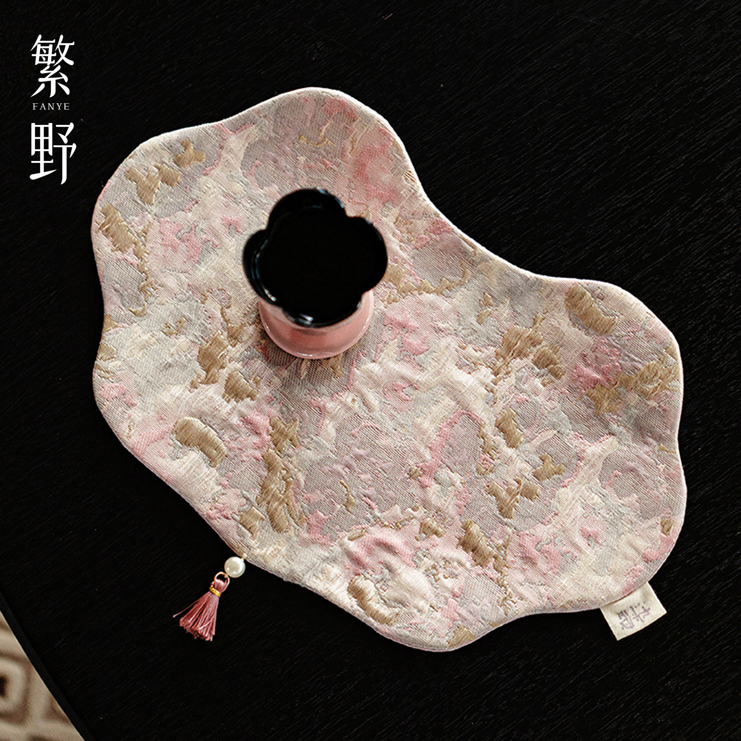 茶席织锦刺子绣茶垫子桌布