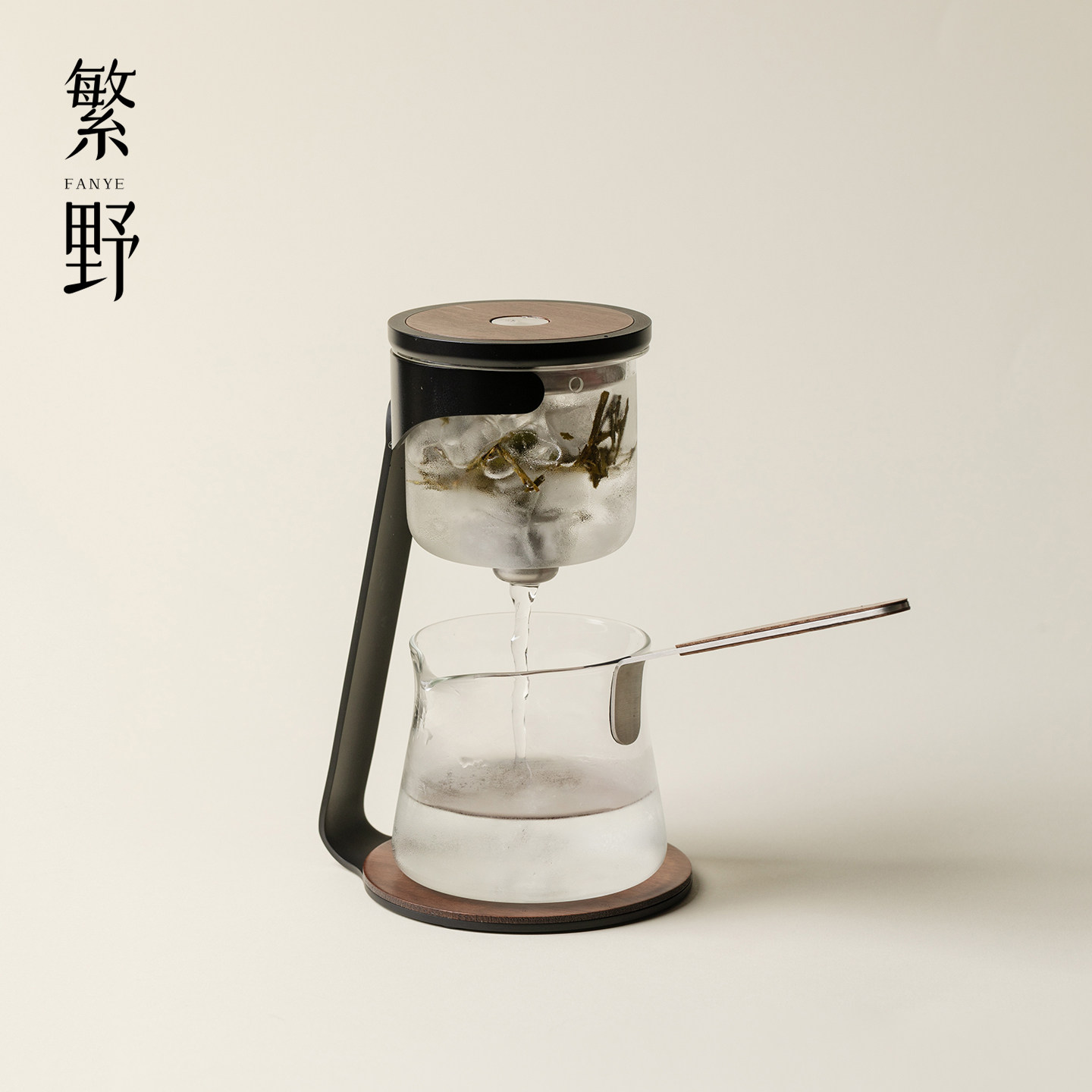 繁野 懒人泡茶器一键茶水分离高级感家用快捷待客泡茶壶功夫茶具