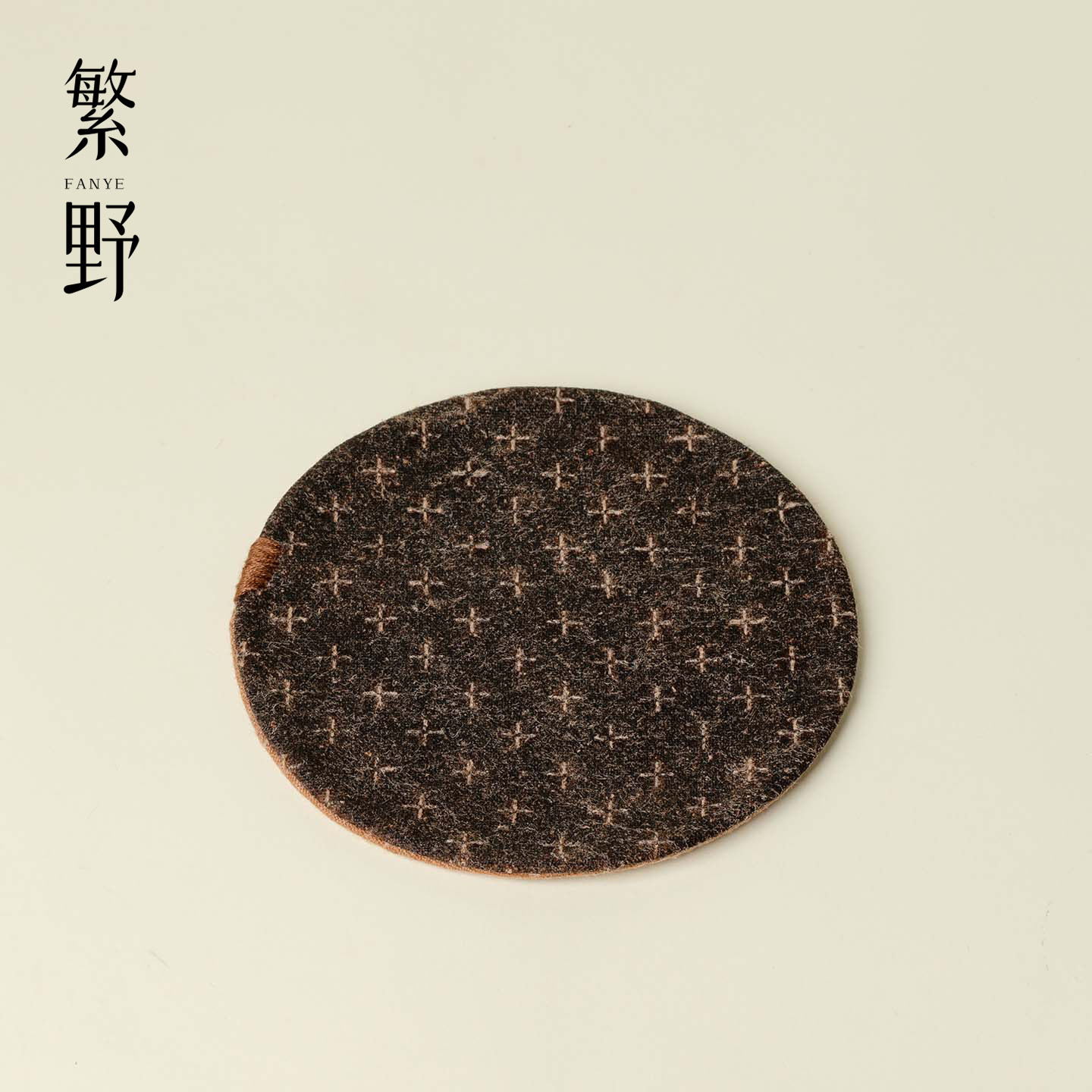 繁野香云纱十字纹圆形杯垫禅意纯手工织布双面加厚杯托吸水隔热垫
