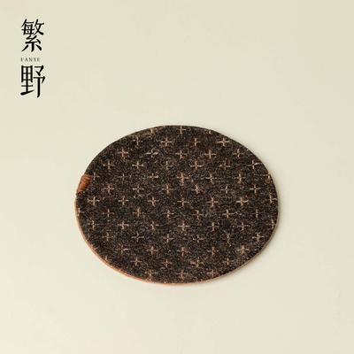 繁野香云纱十字纹圆形杯垫禅意纯手工织布双面加厚杯托吸水隔热垫