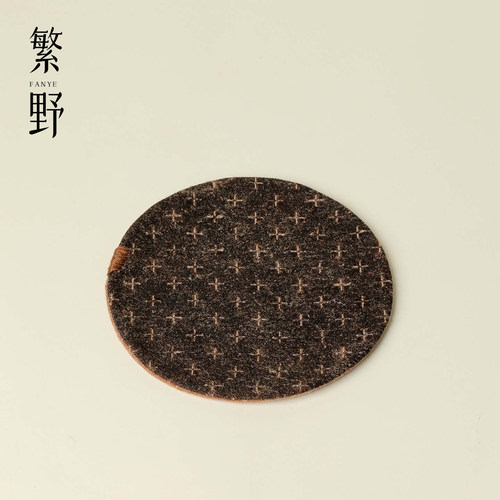 繁野香云纱十字纹圆形杯垫禅意纯手工织布双面加厚杯托吸水隔热垫