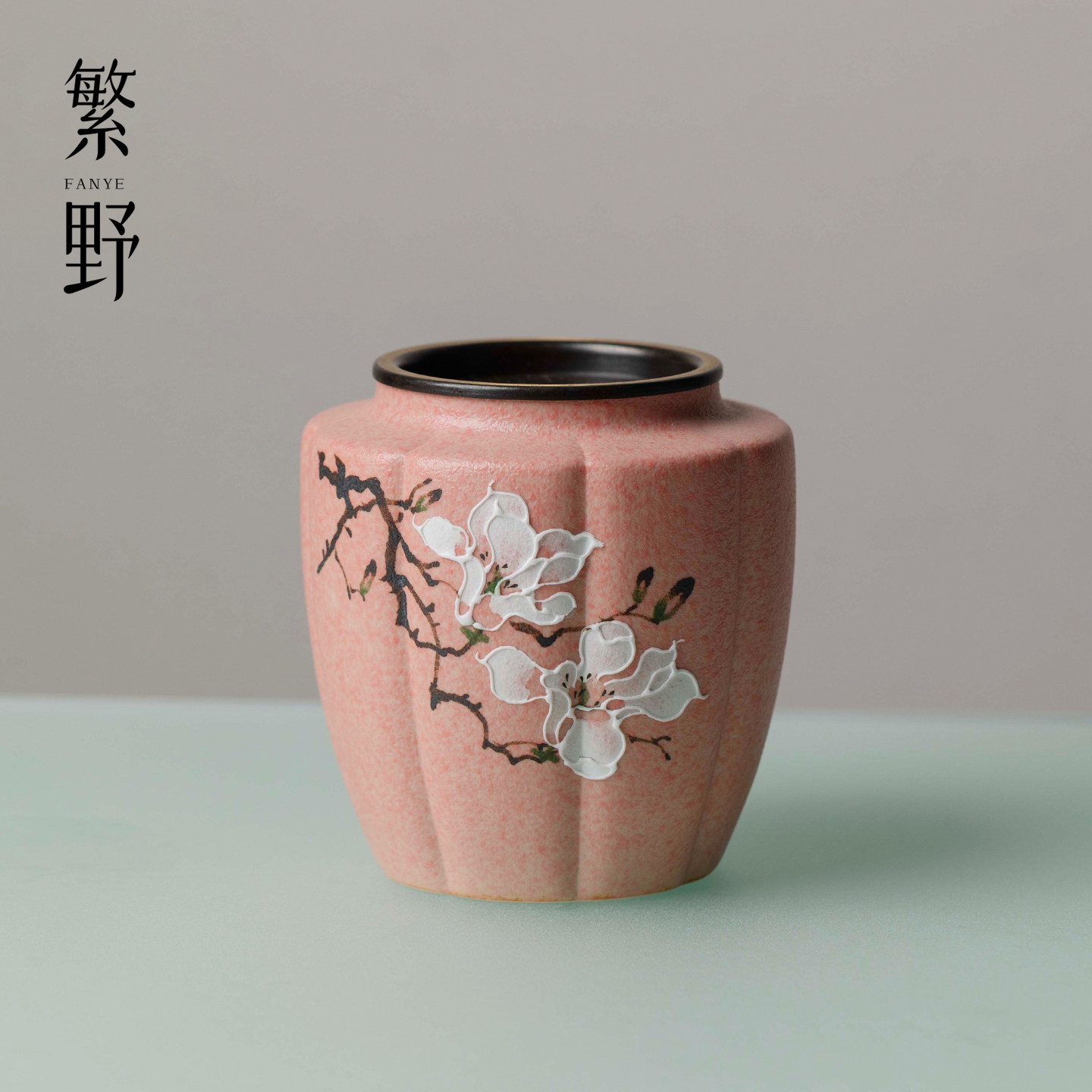 繁野桃雾粉手绘玉兰瓜棱建水高颜值陶瓷水盂废水缸茶道配件茶渣缸