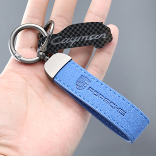 真碳纤维保时捷 卡曼Cayman 718汽车钥匙扣挂件男女礼物