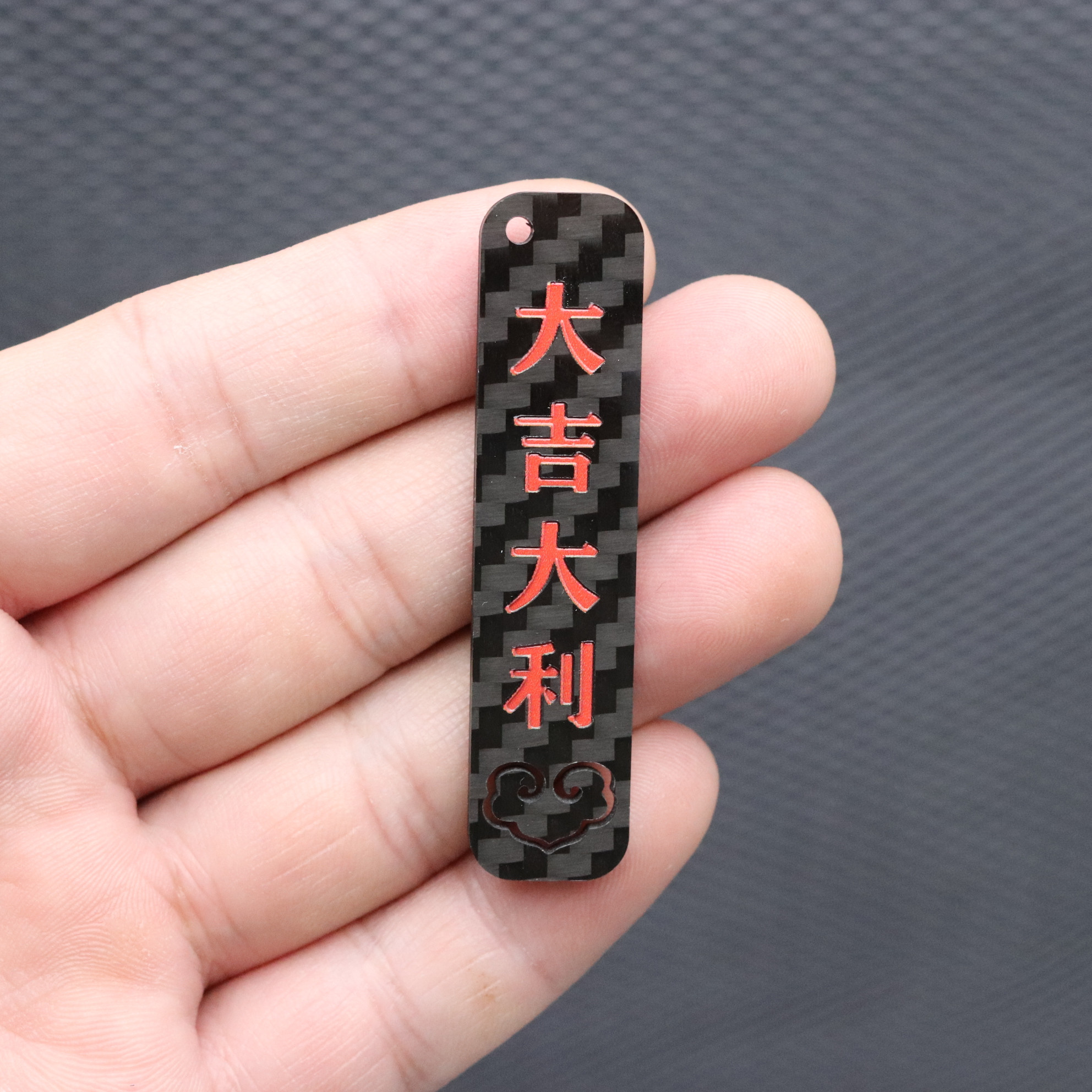 真碳纤维大吉大利汽车电动车摩托车背包书包挂饰挂件网红创意礼品