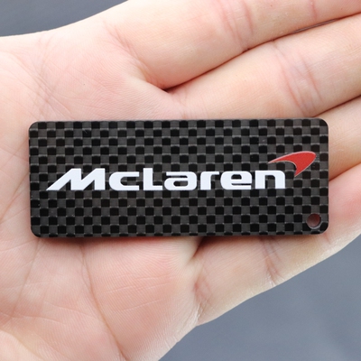 迈凯伦GT/Artura/P1碳纤维钥匙扣