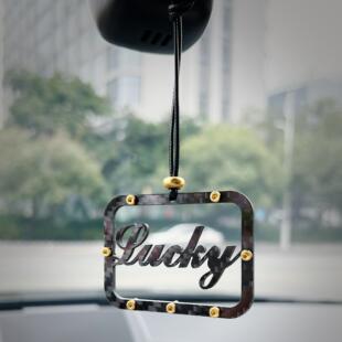 真碳纤维LUCKY幸运金色后视镜车载挂件男生网红礼物高级质感2025