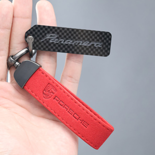 真碳纤维保时捷  帕拉梅拉 GTS 行政加长汽车钥匙扣挂件男女礼物