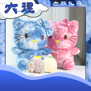 云南大理白族手工扎染布艺玩偶HelloKitty猫公仔KT猫咪玩偶蓝染