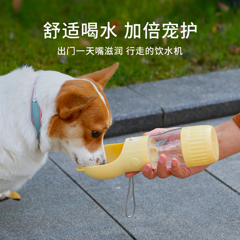 宠物水杯外出式水壶狗狗饮水器户外宠物用品随行杯遛狗喂水器