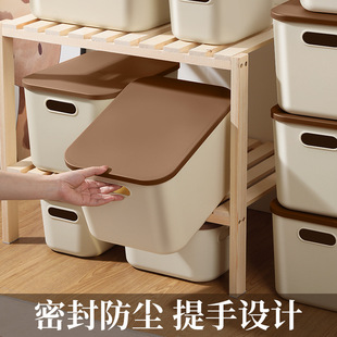桌面收纳盒家用塑料玩具整理箱学生宿舍零食储杂物盒子厨房置物筐