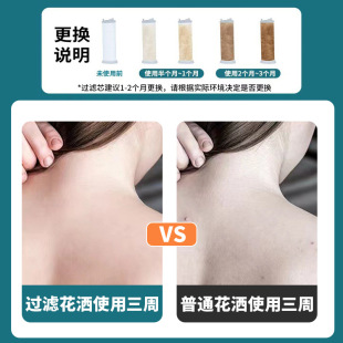 花洒喷头超强增压家用沐浴过滤冲凉莲蓬头手持加压洗澡淋浴头套装