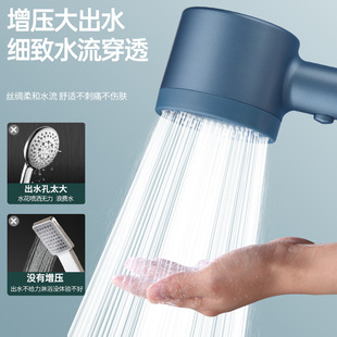 戴喷增压花洒喷头热水器家用加压大出水量浴室过滤增压淋浴头套装