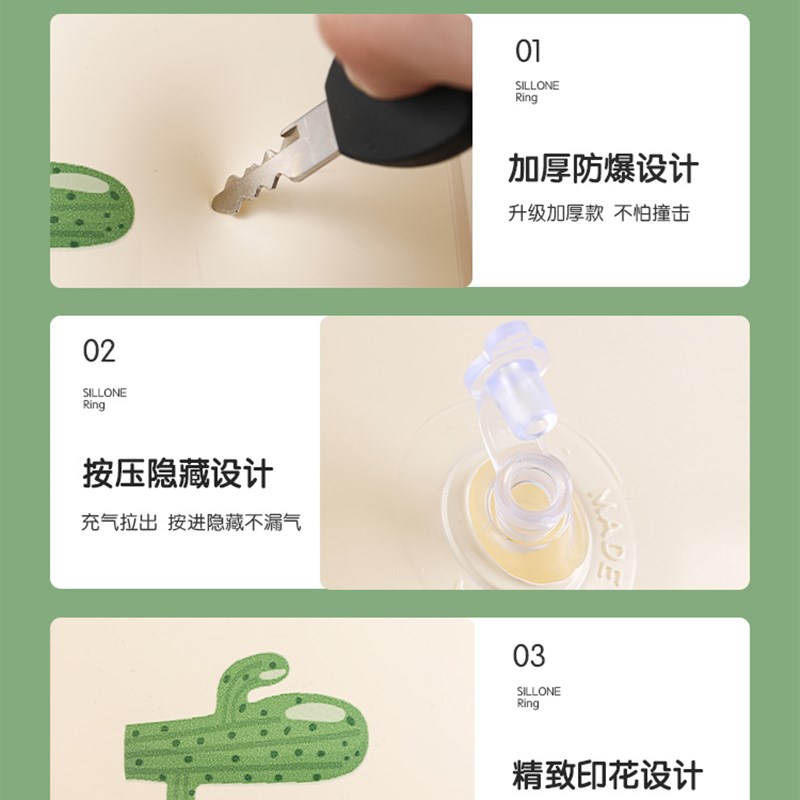 儿童游泳手臂圈宝宝水袖成人浮袖胳膊臂圈游泳圈气囊浮力救生袖漂