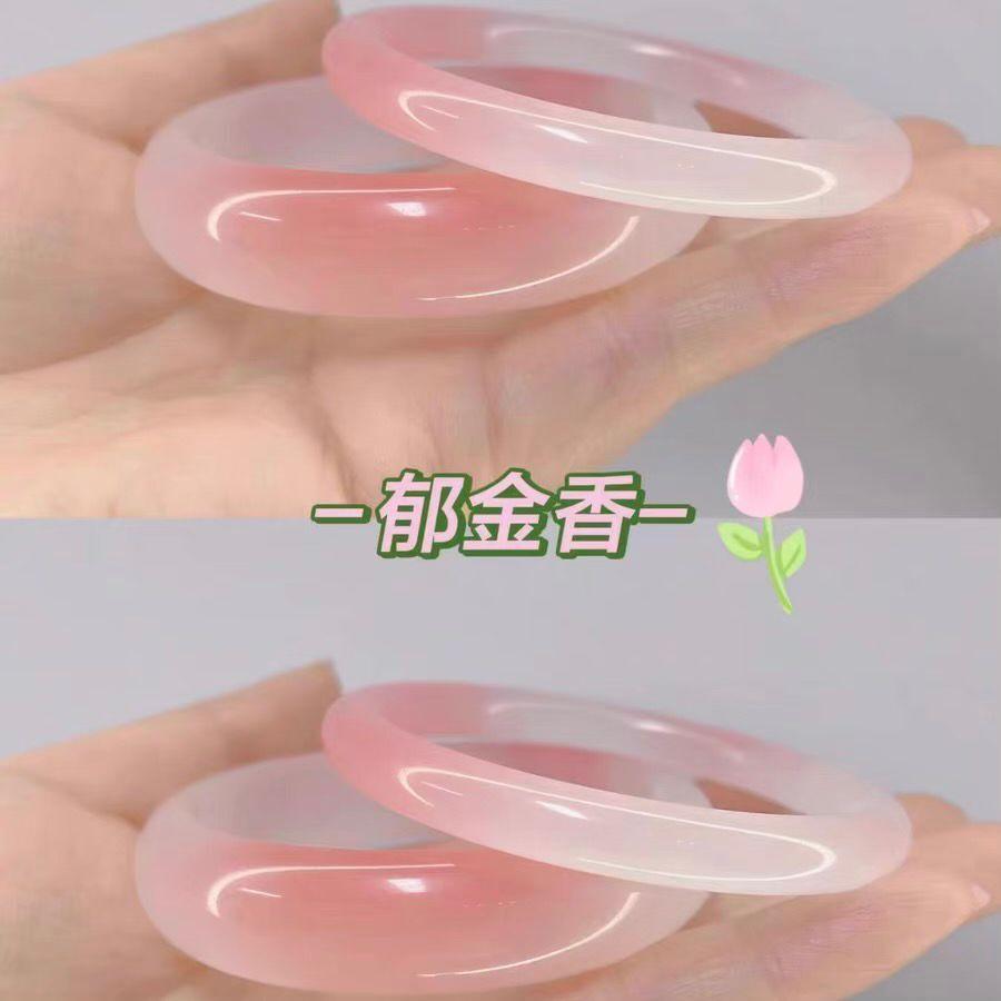 新品手镯天然粉圆条玉镯水晶镯子女冰种粉晶玉礼物粉色少女冰粉郁