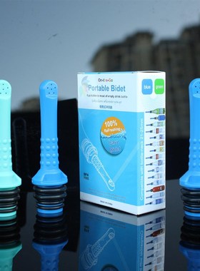 Travel Bidet Peri Bottle Universal Travel Upside Down Bottle