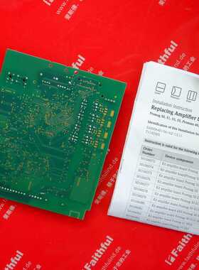 @E+H 50106073 恩德斯豪斯全新电磁流量计放大器板 PMAG 71087439