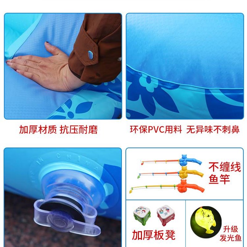 儿童捞鱼池摆摊沙滩磁性钓鱼池地摊宝宝活鱼生意商场套装夜市户外