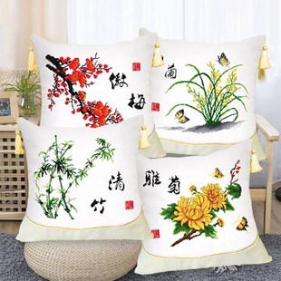梅兰竹菊十字绣抱枕套一对2023新款线绣手工客厅卧室枕头自己绣