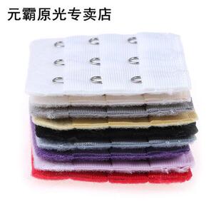 Adjustable Extensio 新品 Lot Extenders Strap Buckle 10Pcs Bra