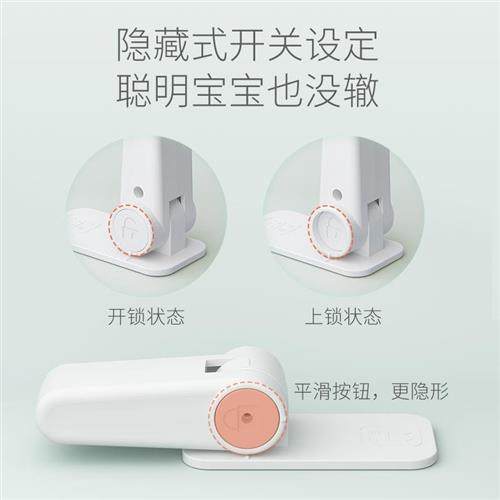 女生独居安全锁门挡阻门器挡门器儿童安全防护锁防猫宠物开门锁