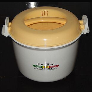 微波炉专用塑料煮饭煲饭锅大中号煮米饭蒸盒饭盒小号蒸笼煮饭器皿