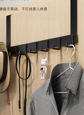 hanger door clothes hook wall hanging garment cap cabinet