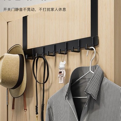 hanger door clothes hook wall hanging garment cap cabinet