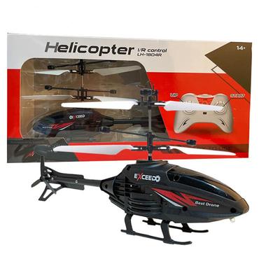 Remote Control Induction Helicopter Anti-collision Anti-fall