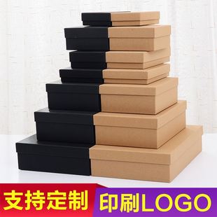 paper rectangular box gift packing birthday Kraft