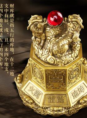 极速貔貅摆件纯铜聚宝盆客厅装饰家用八方来财八卦财库办公室乔迁