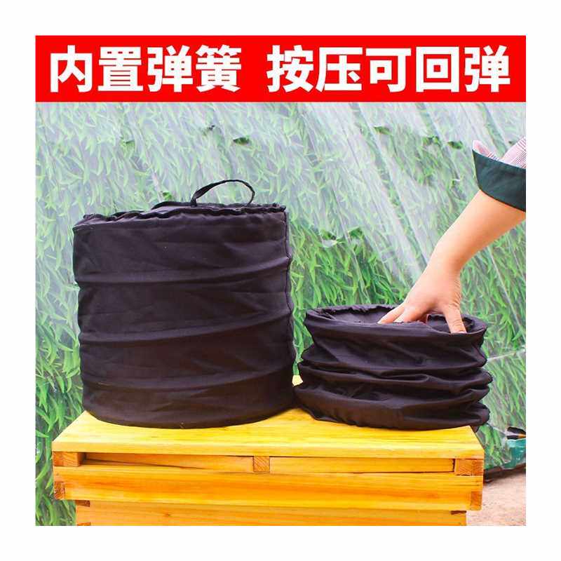 极速弹簧收蜂笼可折叠加厚收蜂招蜂袋新型野外捕蜂器引蜜蜂分蜂群