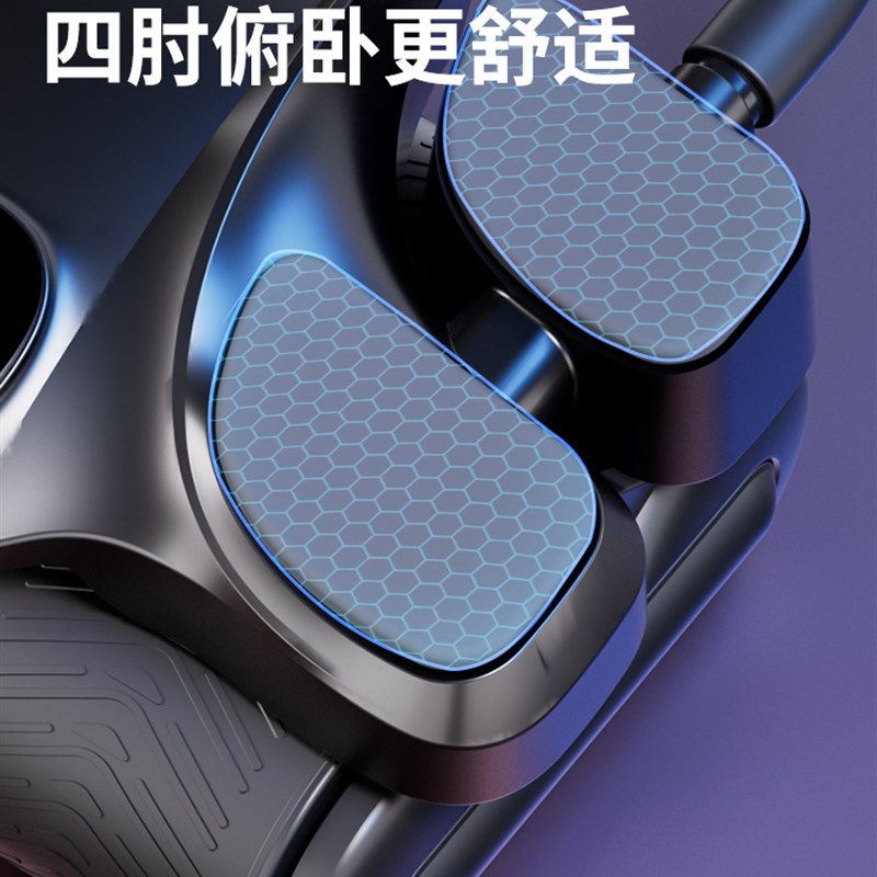 健腹轮自动回弹四轮练腹肌神器2024新款男卷腹健身肘撑式收腹器材