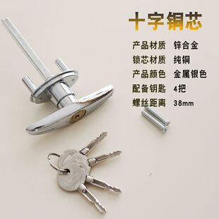 手动车库门锁翻版车库门锁卷帘门锁手动锁把手锁锁芯应急锁十字锁