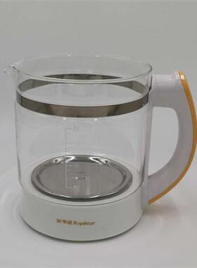 养生壶配件壶体单壶YSH18QYSH181818C18D单壶身上玻璃杯