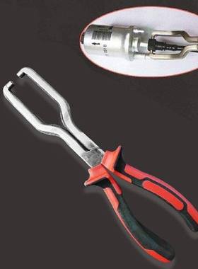 Gasoline Pipe Special Pliers Joint Pliers Filter Caliper