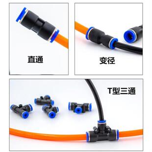 。分管速接头二通管阀空压管气节快流压缩机转换12mm阀气体道快拧