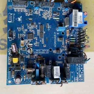 瑞帝安燃气壁挂炉主板主机板电路线路控制版 配件