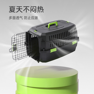 中恒ECO生态航空箱猫咪外出托运车载笼子狗狗宠物可携式 太空舱猫