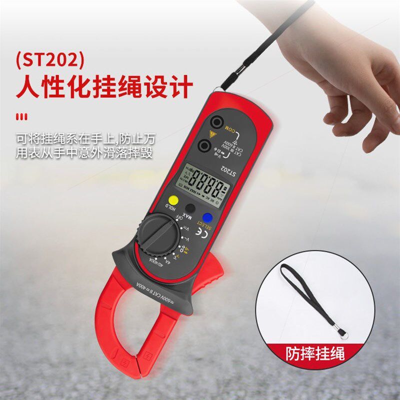 德国进口电工钳形表数字万用电表高精度钳型电流表电容直流小型可