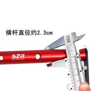 适用GSX250R多功能手机导航记录仪拓展杆GSX250改装风挡扩展支架