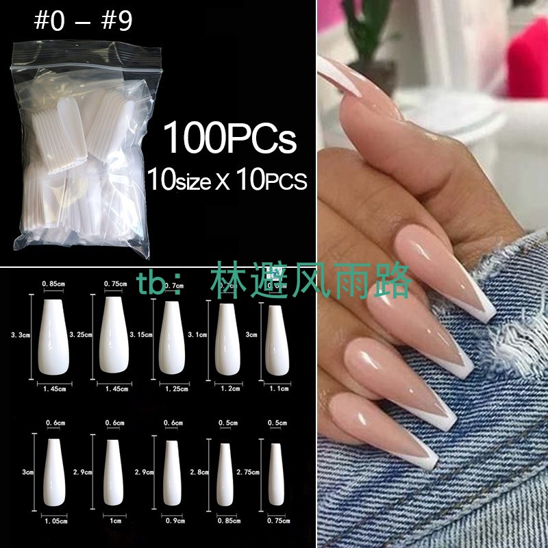 .500/100pcs False Coffin Nails Ballerina Fake Nails Flat Sha