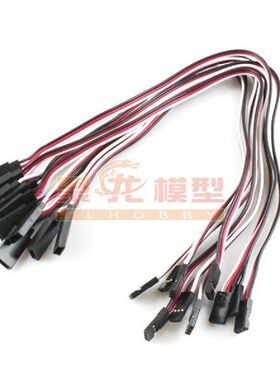 10pcs/lot 22# 22AWG 60Cores Futaba JR Heavy Duty Servo Exten