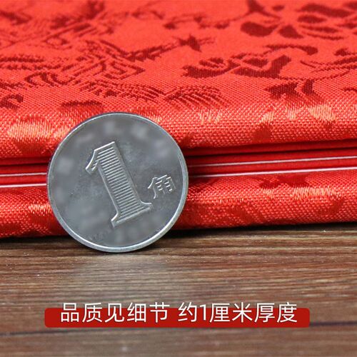 极速喜得千金宴会题名册嘉宾签到册签到本签名册礼金本礼金簿礼簿