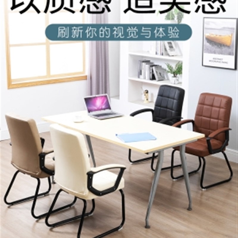 电竞椅粉色少女直播椅子主播用女生舒适电脑椅子网红座椅凳子