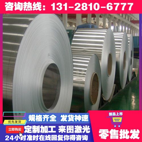 展粤6262铝板6262铝管6262铝棒价格低