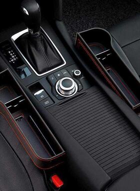 new car must-have car accessories daquan car interior
