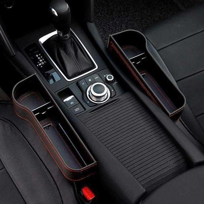 new car must-have car accessories daquan car interior