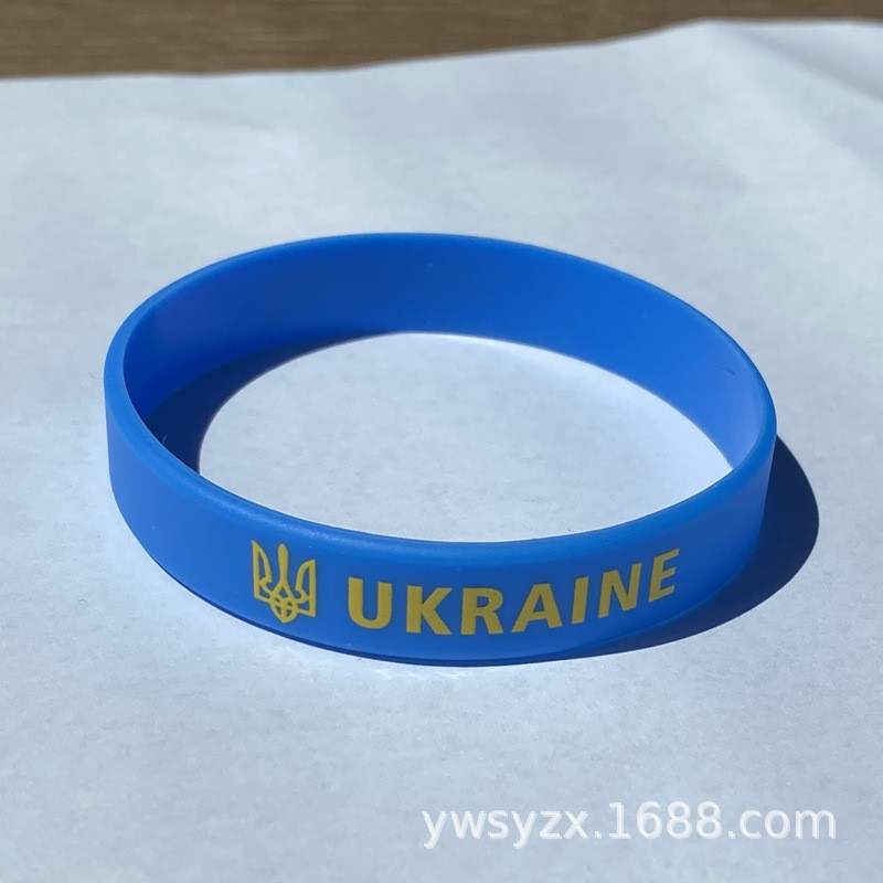 新品Ukraine Silicone Bracelet Russia Flag Silicone Bracelet