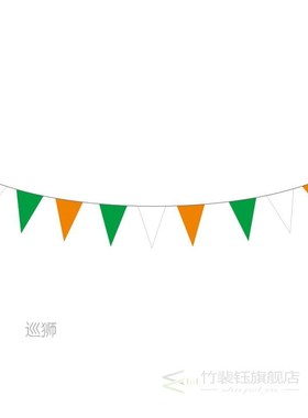 St. Patricks Day Lucky Clover Flag Ireland String Flag Clov